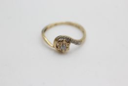9ct gold vintage diamond ring (1.3g)