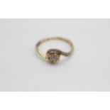 9ct gold vintage diamond ring (1.3g)