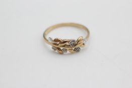 9ct gold diamond fancy dress ring (1.3g)