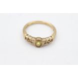 9ct gold yellow gemstone celtic twist ring (2.2g)