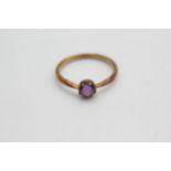 9ct gold vintage amethyst solitaire ring (0.7g)