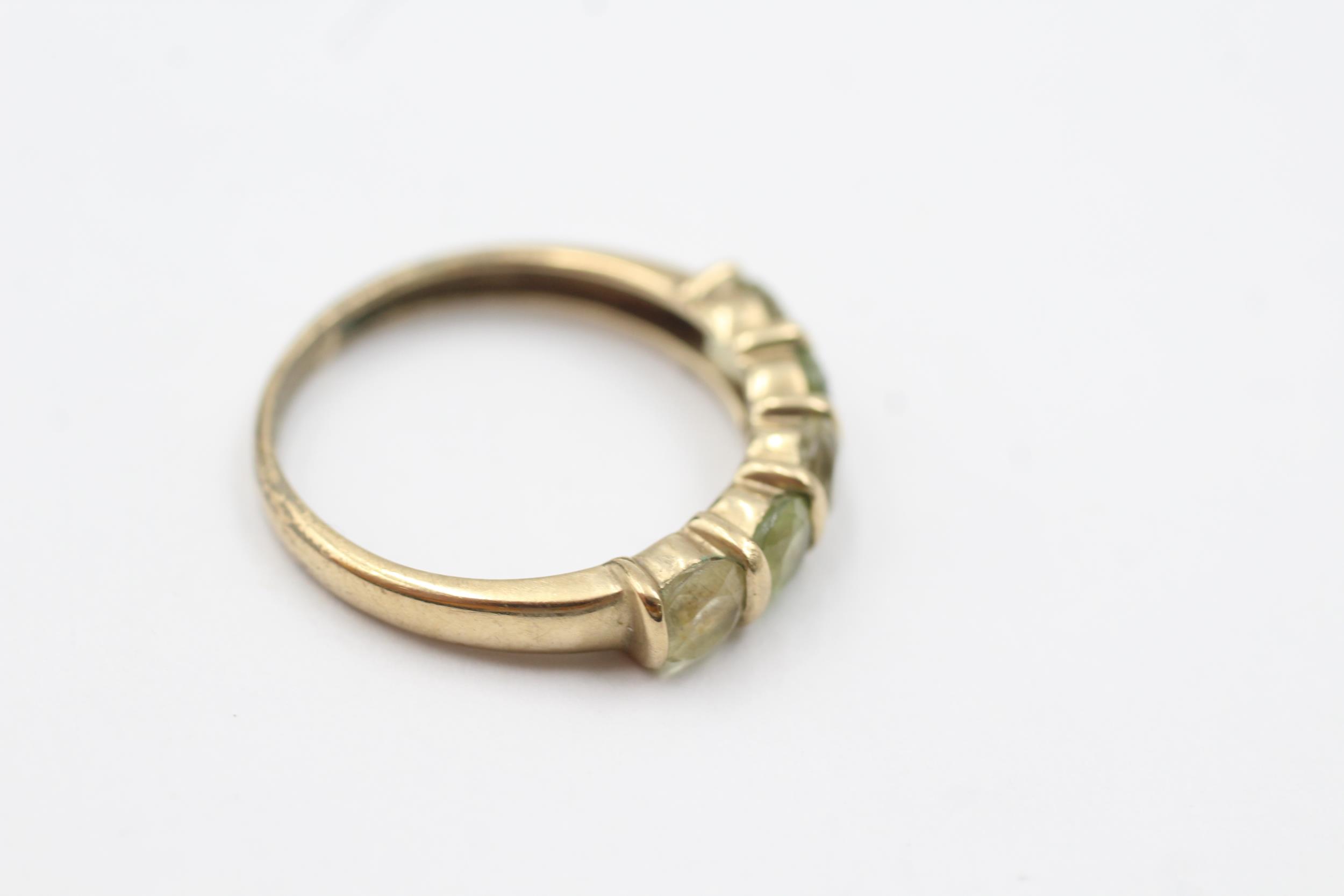 9ct gold vintage green gemstone five stone dress ring (1.8g) - Image 4 of 4