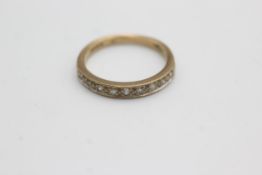 9ct gold vintage diamond eternity ring (2g)