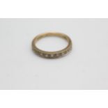 9ct gold vintage diamond eternity ring (2g)