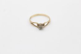 9ct gold vintage diamond solitaire ring (0.8g)