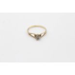 9ct gold vintage diamond solitaire ring (0.8g)