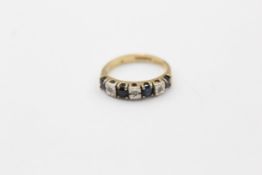 9ct gold vintage sapphire & diamond eternity ring (1.9g)