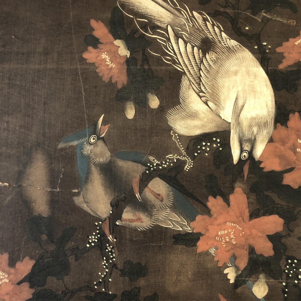 FRAMED CHINESE PAINTING OF BIRD - Image 9 of 11