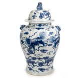 CHINESE BLUE AND WHITE FOU LION VASE WITH LID