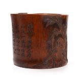 CHINESE QING DYN BAMBOO BRUSH CUP WITH POEM