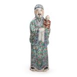 CHINESE FAMILLE ROSE FIGURE