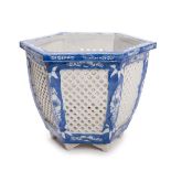 CHINESE BLUE AND WHITE OPENWORK PLANTER