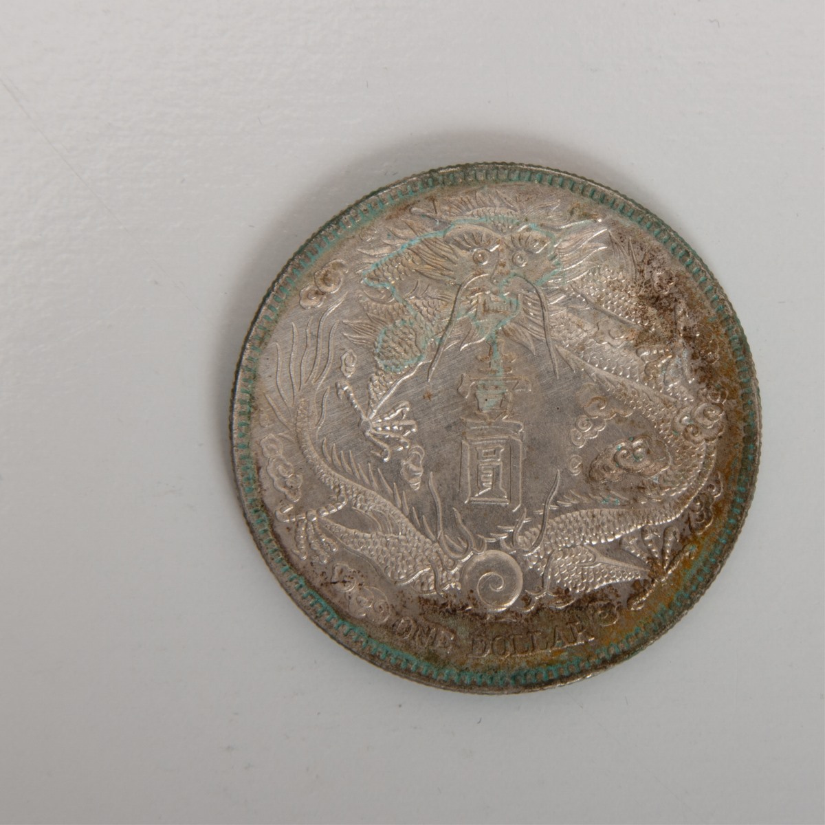 China XUAN TONG Year 3 (1911) 1 Dollar Coin - Image 4 of 6