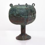 Chinese Bronze Archaistic Lidded Vessel