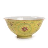 CHINESE YELLOW GLAZED BOWL