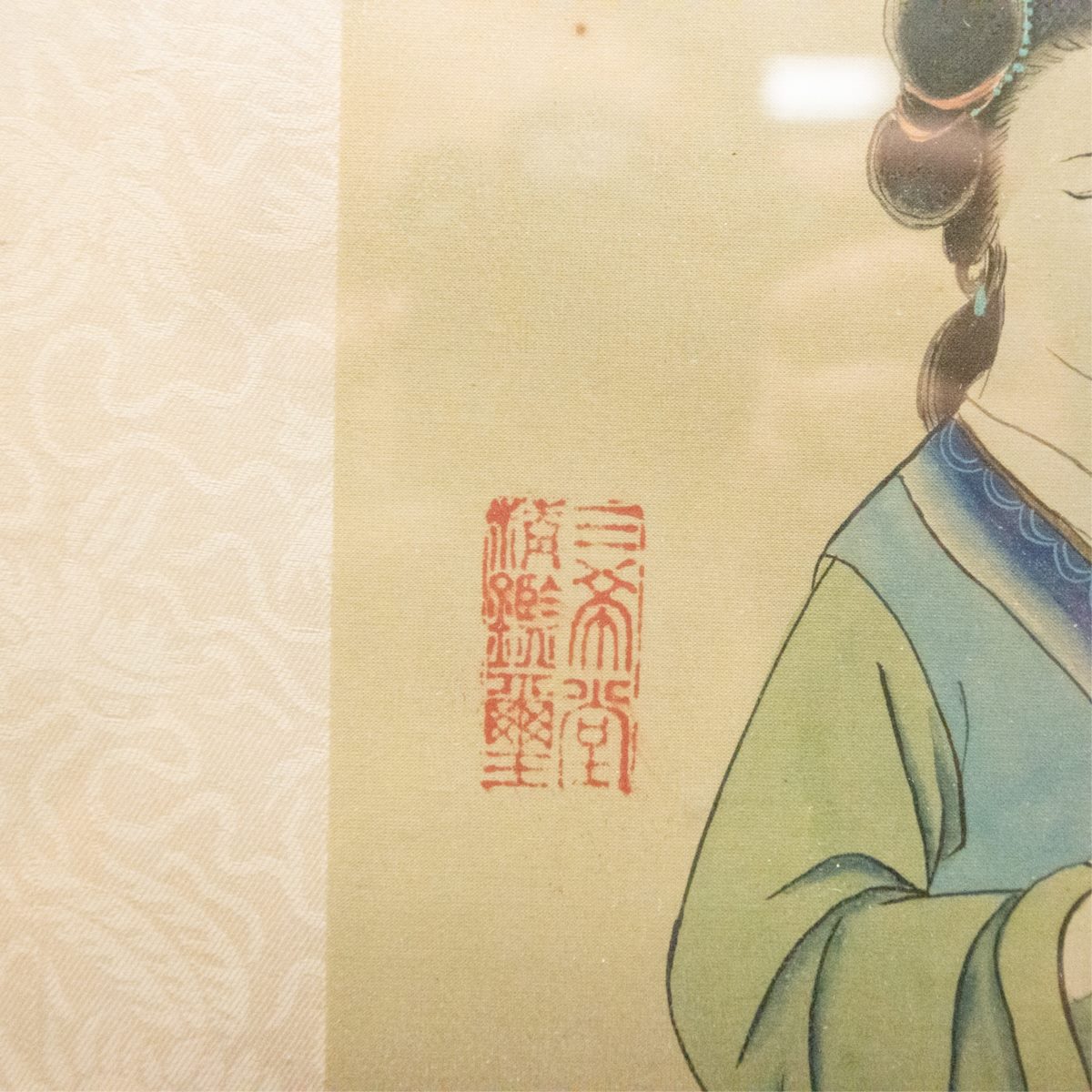 FRAMED CHINESE PAINTING - Image 2 of 5