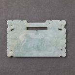 Antique Chinese Carved Jadeite Lock