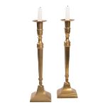 PAIR OF BOMBAY BRASS CANDLESTICKS