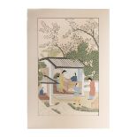 Framed Chinese Painting On Silk "Some Take Out"