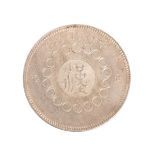 1912 China Sichuan Province 1 Dollar Coin