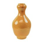 CHINESE YELLOW GROUND DRAGON VASE