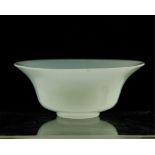 A Chinese Export Peking Glass Bowl