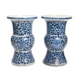 PAIR OF BLUE AND WHIT HU VASES