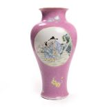 CHINESE FAMILLE ROSE SGRAFFITO VASE REPUBLIC