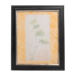 FRAMED CHINESE WATERCOLOR OF BAMBOO AND POEM