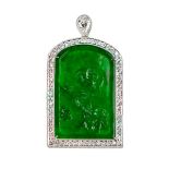 NATURAL DOUBLE FACED JADEITE PENDANT