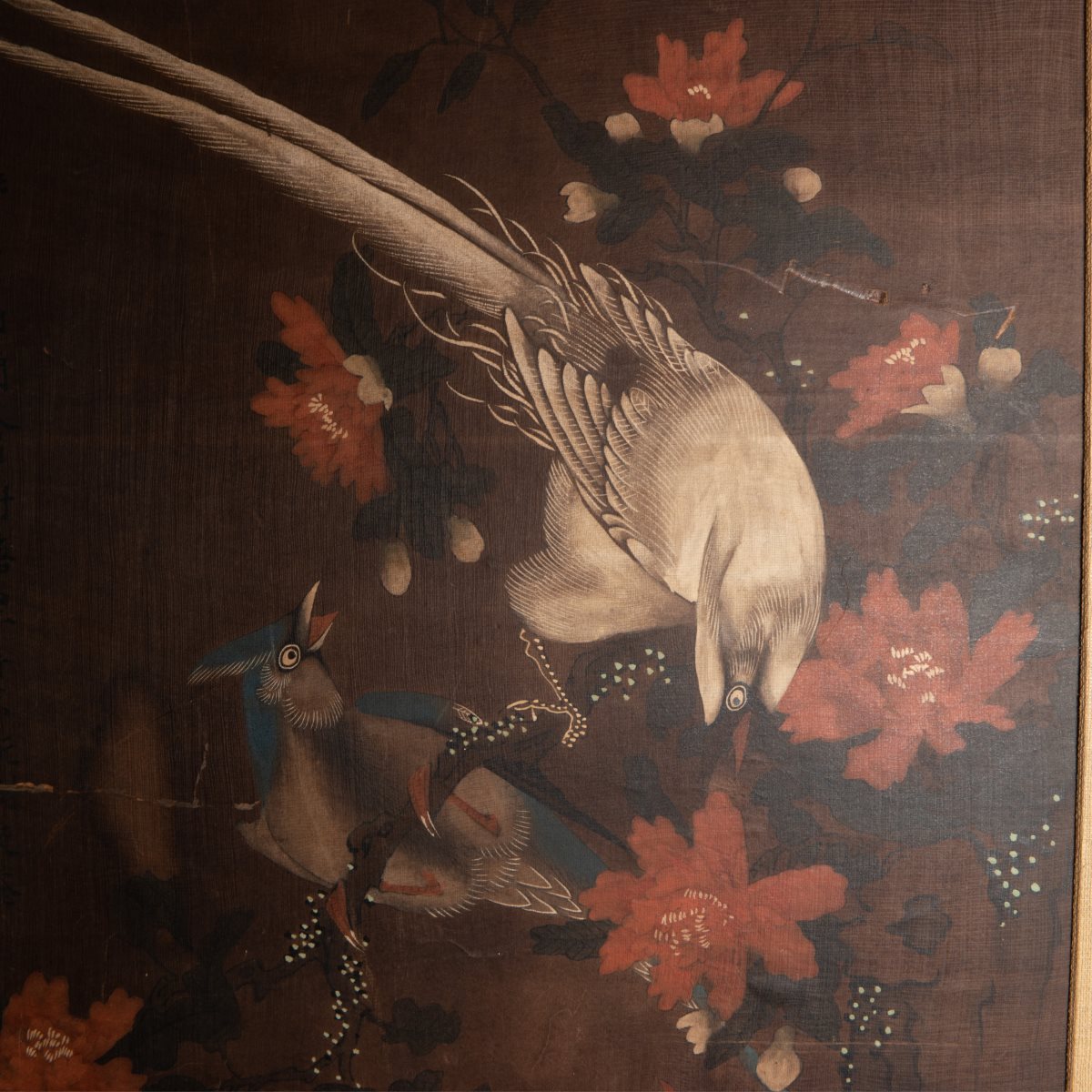 FRAMED CHINESE PAINTING OF BIRD - Image 2 of 11
