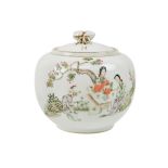 FAMILLE ROSE JAR WITH SPIDER PULL