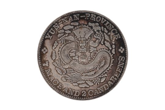 China Yunnan Province 7 Mace 2 Candareens Coin - Image 1 of 9