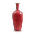 Peach bloom-glazed ‘willow-leaf’ Vase, Liuye Zun