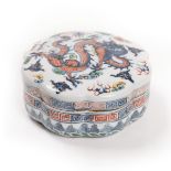 CHINESE PORCELAIN FAMILLE ROSE DRAGON BOX