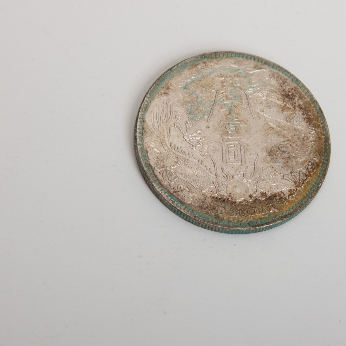 China XUAN TONG Year 3 (1911) 1 Dollar Coin - Image 5 of 6