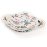 CHINESE FAMILLE ROSE LOBBED DISH