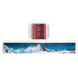 GALLERY POSTER OF PANORAMIC MOUNTAIN