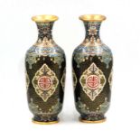 PAIR OF BLACK CLOISONNE VASES