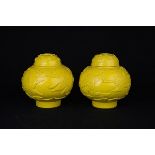 PAIR OF YELLOW BEIJING GLASS POTS