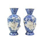 PAIR OF JAPANESE BLUE AND WHITE RELIEF VASES
