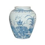 A CHINESE BLUE AND WHITE "QILING" JAR