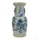 CHINESE CELADON PHOENIX KIRIN VASE