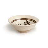 SONG DYNASTY STYLE CREAM BOWL, INNER CHARACTERS