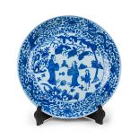 CHINESE BLUE AND WHITE FIGURAL CHARGER