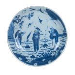 BLUE AND WHITE SANXING PLATE; QING DYNASTY
