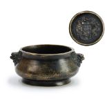 BRONZE INCENSE BOWL; XUANDE MARK