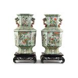 PAIR OF HEXAGONAL FAMILLE ROSE PORCELAIN VASES