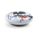 JAPANESE IMARI PORCELAIN ASHTRAY