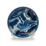 Blue And White Tiger Dish